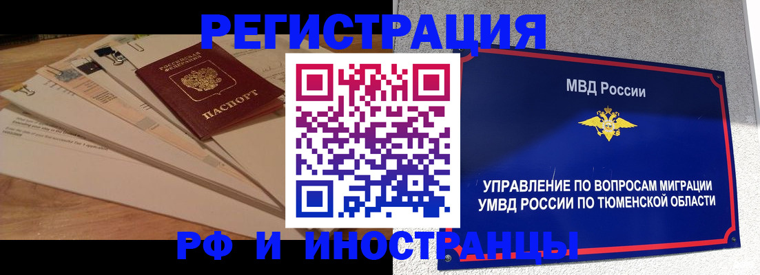 форма 3 в Горнозаводске